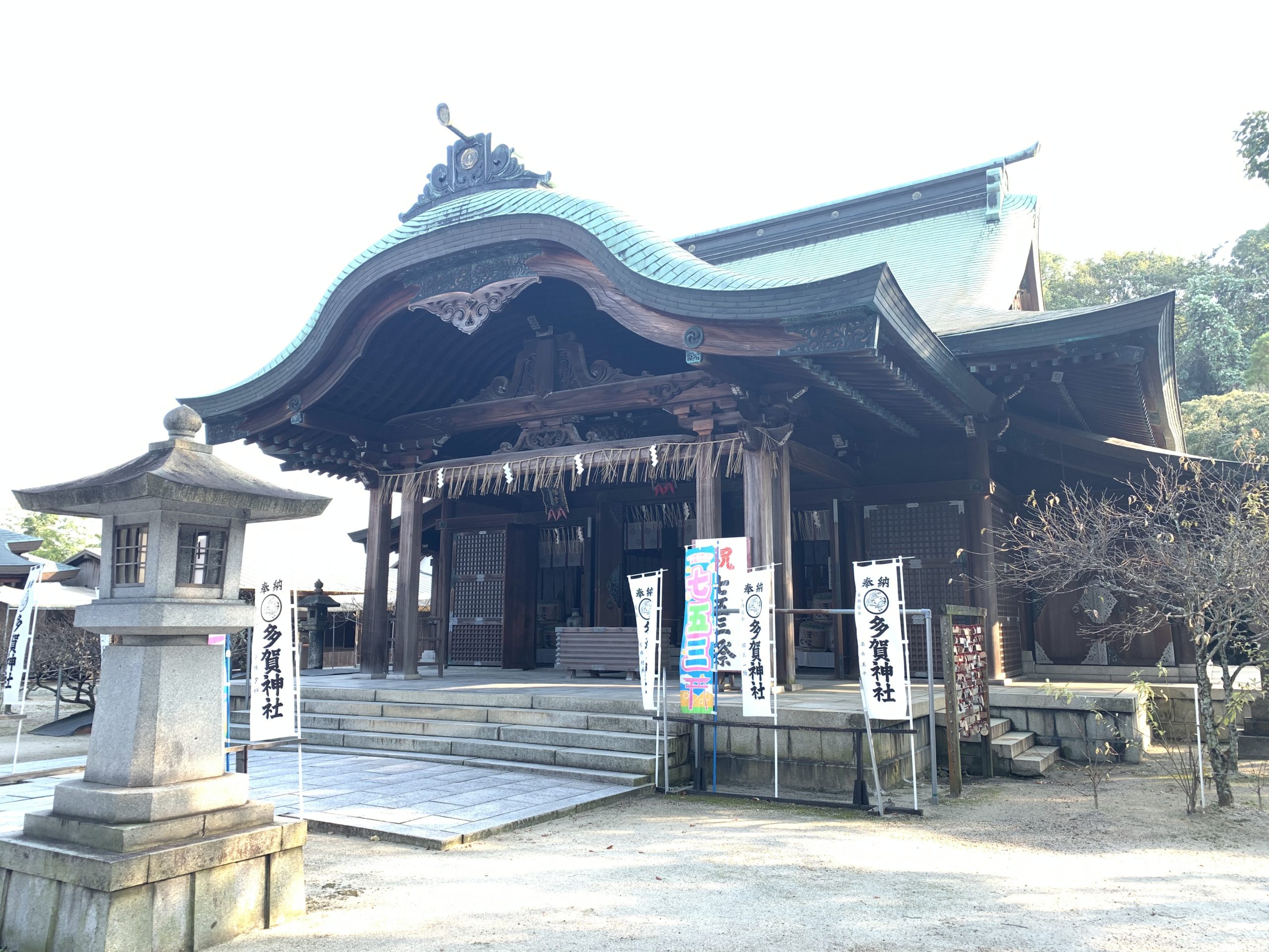 多賀神社